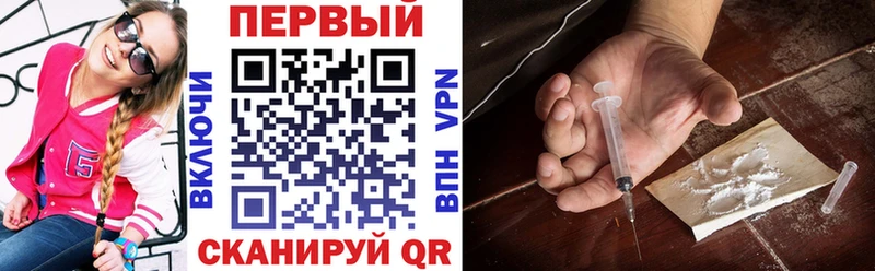 АМФЕТАМИН Розовый  дарк нет Telegram  Ногинск 