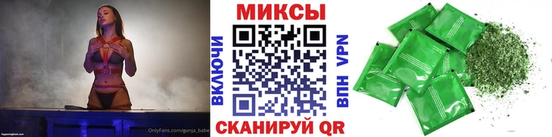 БУТИРАТ BDO  даркнет сайт  Ногинск 