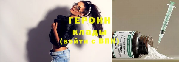 каннабис Киреевск
