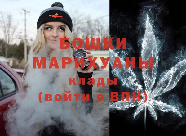 экстази Балабаново