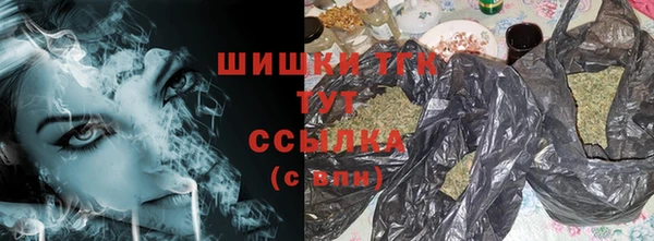 экстази Балабаново