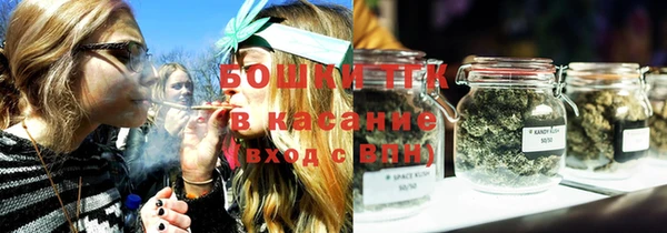 экстази Балабаново